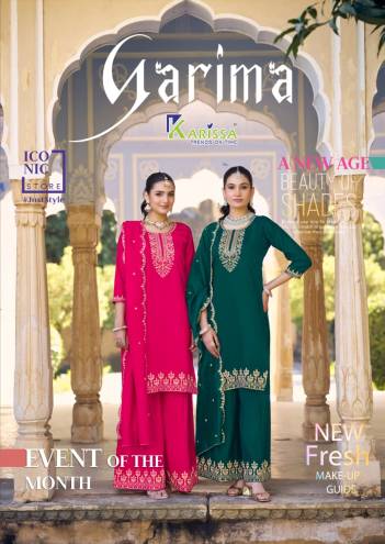 GARIMA BY  KARISSA DESIGNER VISCOSE SILK SALWAR SUIT WHOLESALER IN INDIA